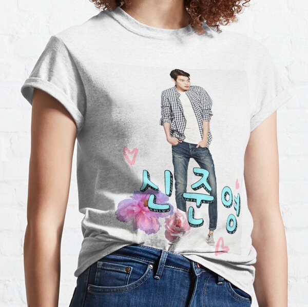 Shin Joon Young Classic T-Shirt