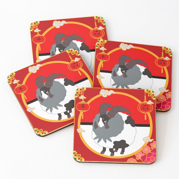Item preview, Year of the Goat designed and sold by Lulu Bear.