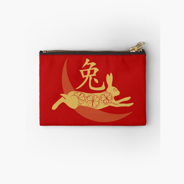 Item preview, Gold Zodiac Rabbit | Lunar New Year 兔 designed and sold by wamyy5.