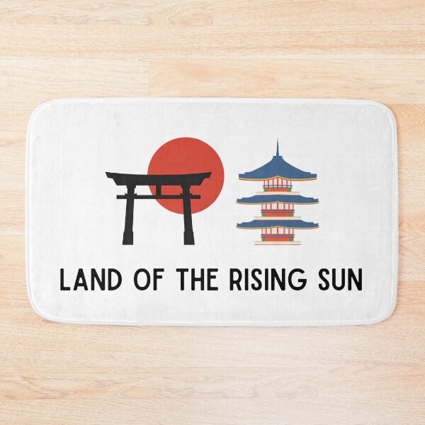 Item preview, Japan: The Land of the Rising Sun designed and sold by coolfinds.