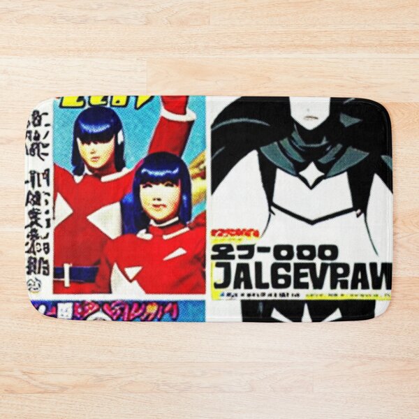 Item preview, Vintage Japanese advertising | retro pop aesthetic  designed and sold by spinolator.