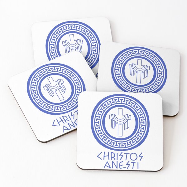 Item preview, Christos Anesti designed and sold by Designsbyeliane.