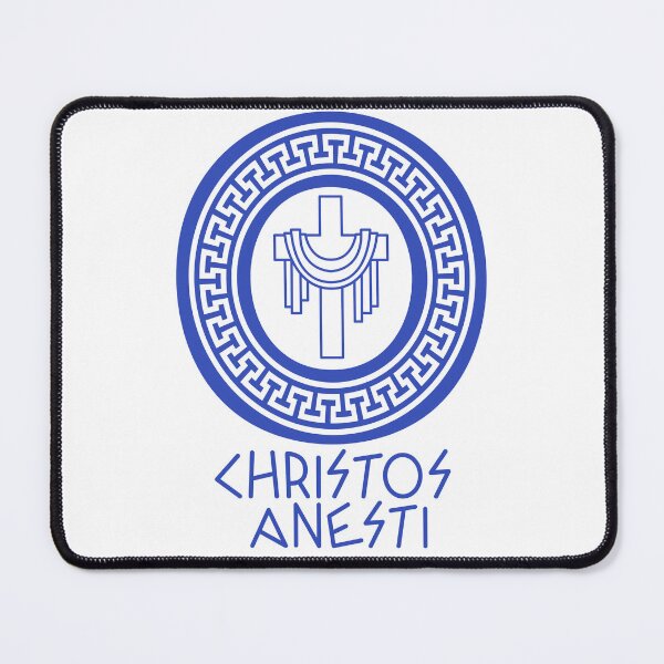 Item preview, Christos Anesti designed and sold by Designsbyeliane.