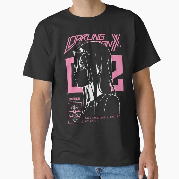 Item preview, ZERO TWO - Darling (exclusive design) designed and sold by KurageClothes.