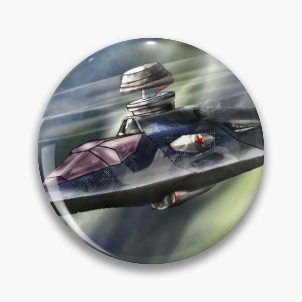 Item preview, A stealthy helicopter. designed and sold by PABLO CEZAR.