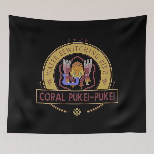 Item preview, CORAL PUKEI-PUKEI - ELITE EDITION designed and sold by EscanV.