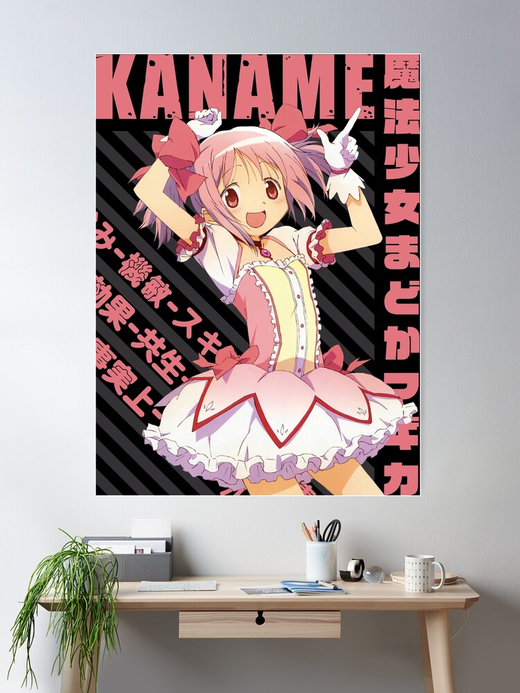 Mahou Shoujo Madoka☆Magica - Madoka Kaname