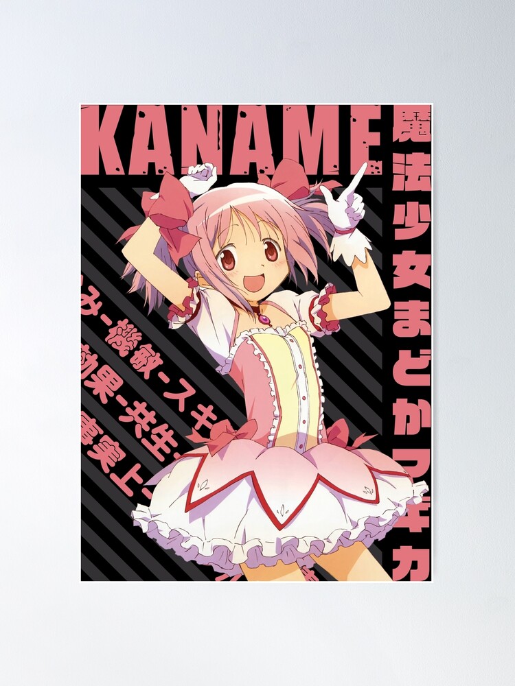 Mahou Shoujo Madoka☆Magica - Madoka Kaname