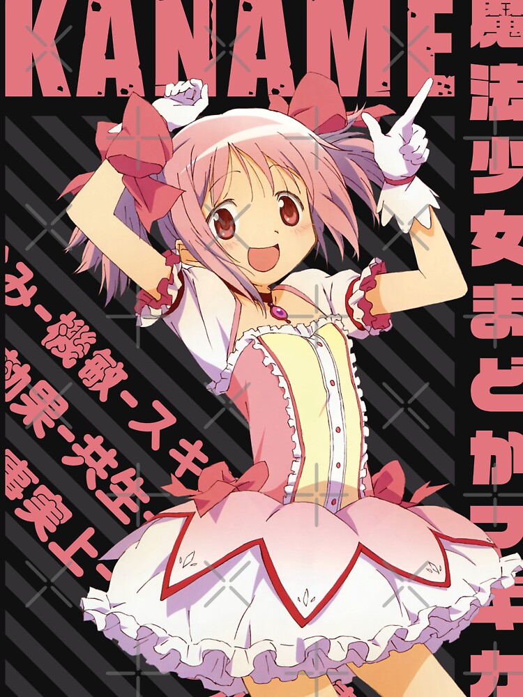 Mahou Shoujo Madoka☆Magica - Madoka Kaname