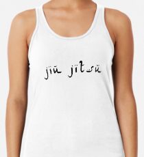 jiu jitsu Women's Tank Top