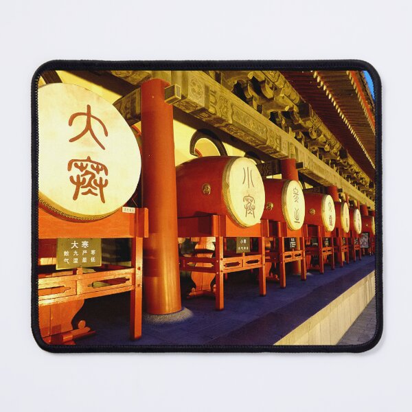 Item preview, Xi'an Drum Tower designed and sold by Birgit Moldenhauer.