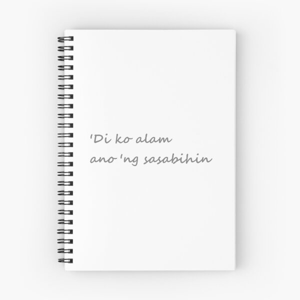 Artikelvorschau, "'Di ko alam ano'ng sasabihin" in Tagalog bedeutet "Ich weiß nicht, was ich sagen soll" auf Englisch entworfen und verkauft von PabloBSanchez.