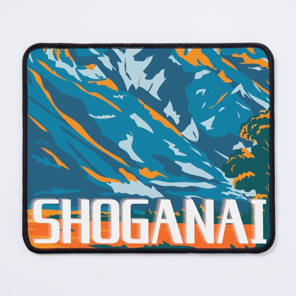 Item preview, Shoganai - It is what it is designed and sold by TheMerchPeddler.
