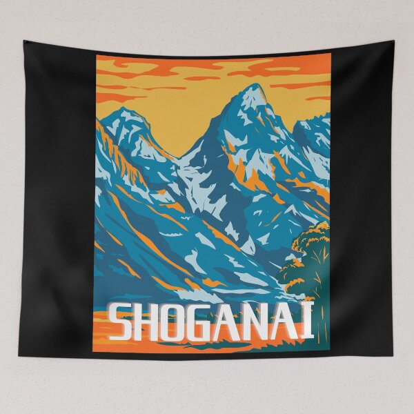Item preview, Shoganai - It is what it is designed and sold by TheMerchPeddler.