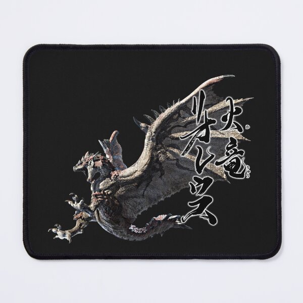 Item preview, Rathalos "The Fire Wyvern" designed and sold by regista.
