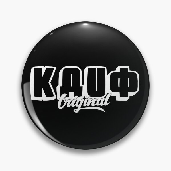 Item preview, Kайф - Cyrillic Pleasure Kaif designed and sold by ShineEyePirate.