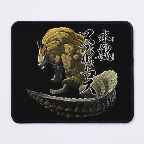 Item preview, Royal Lusroth "The Water Beast" designed and sold by regista.