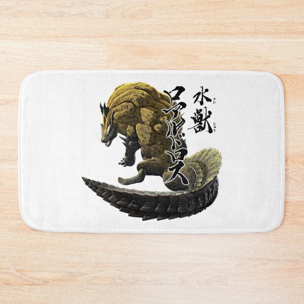 Item preview, Royal Lusroth  "The Water Beast" designed and sold by regista.