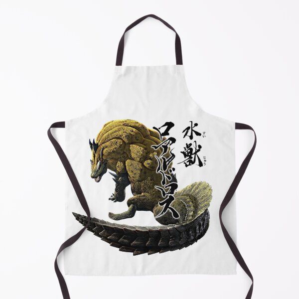 Item preview, Royal Lusroth "The Water Beast" designed and sold by regista.
