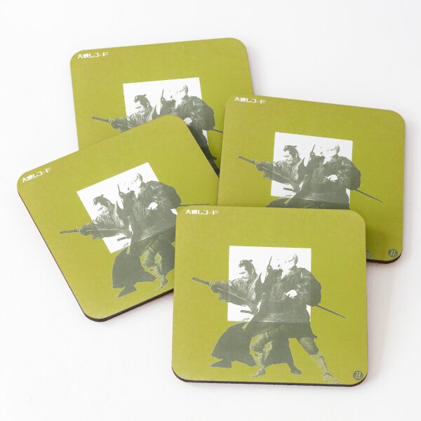 Item preview, Yojimbo Squared LP designed and sold by jai249.