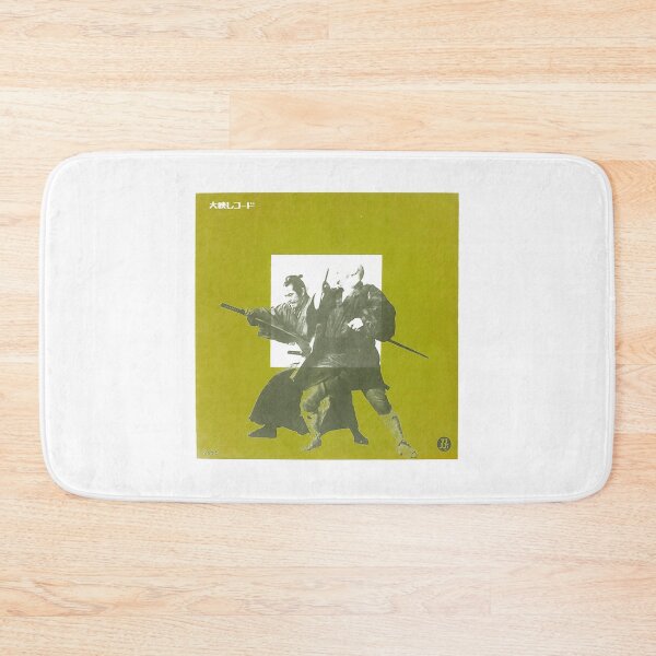 Item preview, Yojimbo Squared LP designed and sold by jai249.