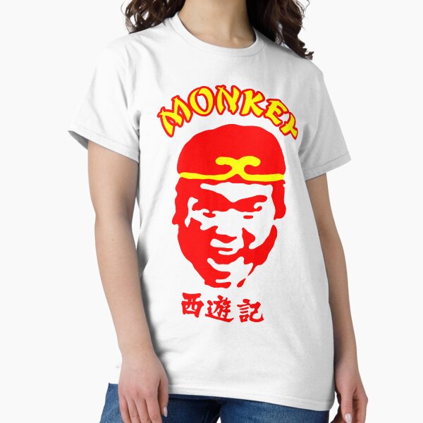 Item preview, MONKEY. MAGIC. JOURNEY TO THE WEST. RED/YELLOW. designed and sold by 5hertz.