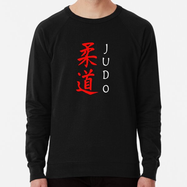 JUDO Lightweight Sweatshirt