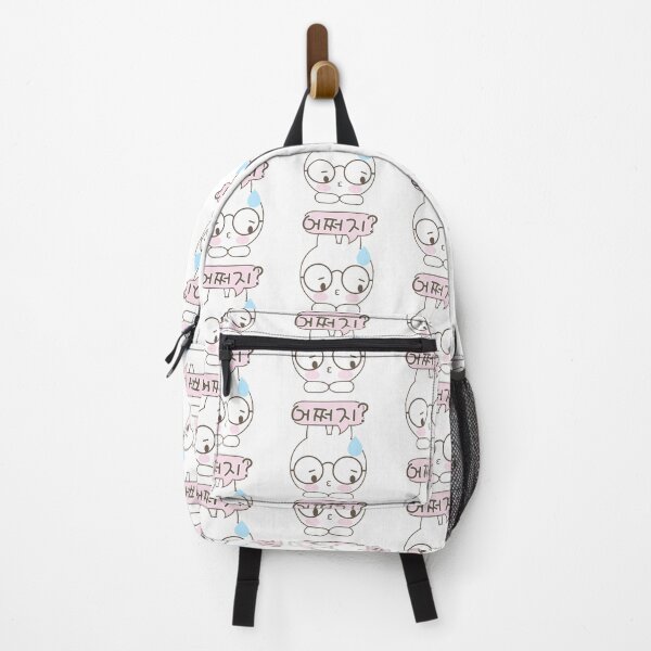 Item preview, A cute Bunny says, "What should I do?" in Korean designed and sold by Kimchi-style-.
