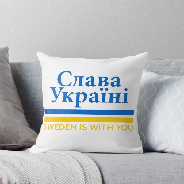 Item preview, Slava Ukraini | Слава Україні | Sweden support Ukraine designed and sold by ShineEyePirate.