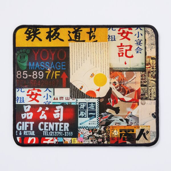 Item preview, China Town designed and sold by Deborah Downes.