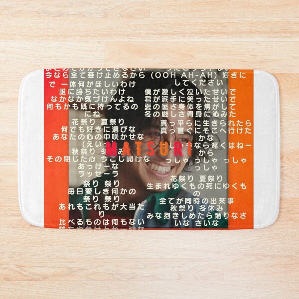 Item preview, fuji kaze, matsuri designed and sold by KAJÖ SHOP.