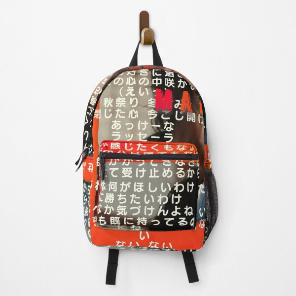 Item preview, fuji kaze, matsuri designed and sold by KAJÖ SHOP.