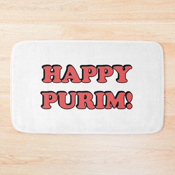 Item preview, HAPPY PURIM Jewish holiday designed and sold by Inspirationmotivation.