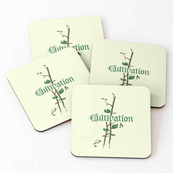 Item preview, Cultivation Shard Cosmere designed and sold by AmazingAmateur.