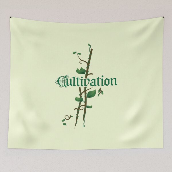 Item preview, Cultivation Shard Cosmere designed and sold by AmazingAmateur.