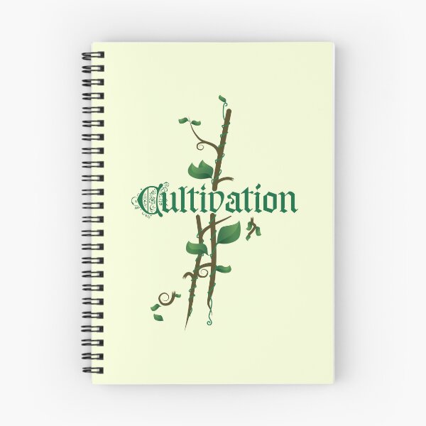 Item preview, Cultivation Shard Cosmere designed and sold by AmazingAmateur.
