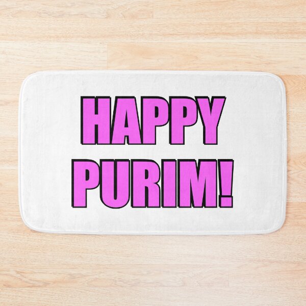 Item preview, HAPPY PURIM Jewish holiday designed and sold by Inspirationmotivation.