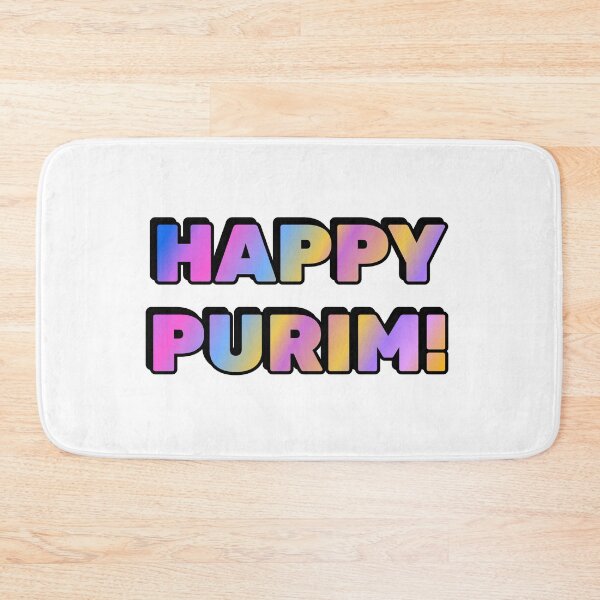 Item preview, HAPPY PURIM Jewish holiday designed and sold by Inspirationmotivation.