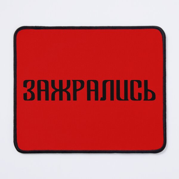 Item preview, Zazhralyis Got Greedy designed and sold by pstenebraslux.