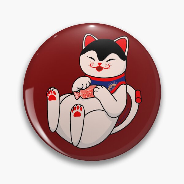 Item preview, Botan cat  designed and sold by Bluecupof-soup.