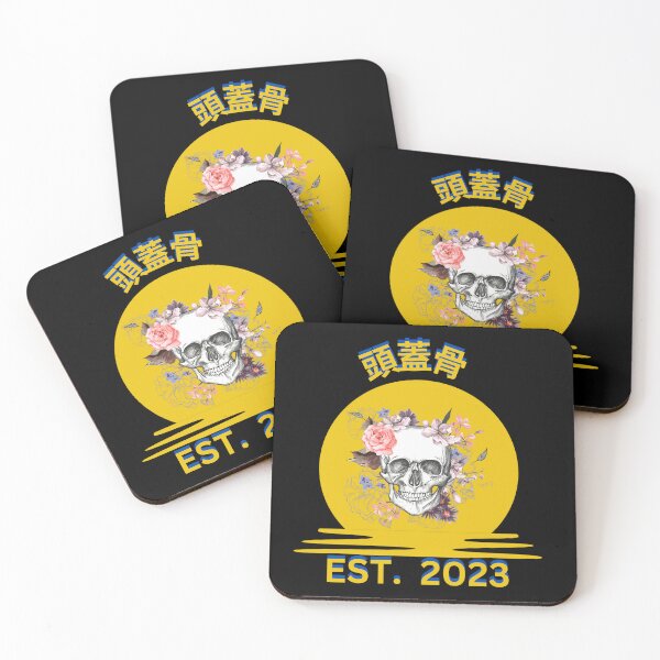 Item preview, Gold_Skull designed and sold by Haus-of-Style.