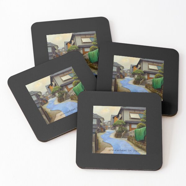 Item preview, somewhere in japan - digital art designed and sold by AUEROCHSE.