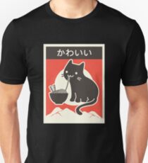 "Kawaii" Vintage Style japanische Ramen Katze Slim Fit T-Shirt