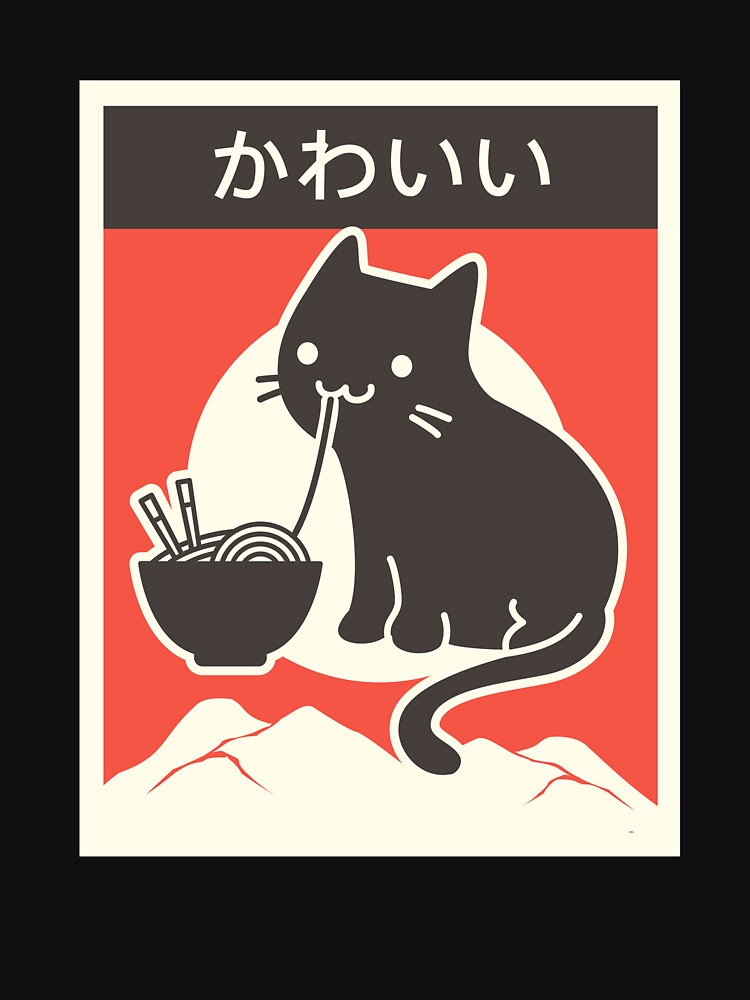 "Kawaii" Vintage Style Japenese Ramen Cat by ethandirks