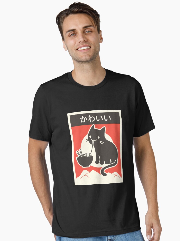Aperçu 2 sur 7. T-shirt essentiel avec l'œuvre "Japonais" Ramen Cat "Kawaii" style vintage créée et vendue par ethandirks.