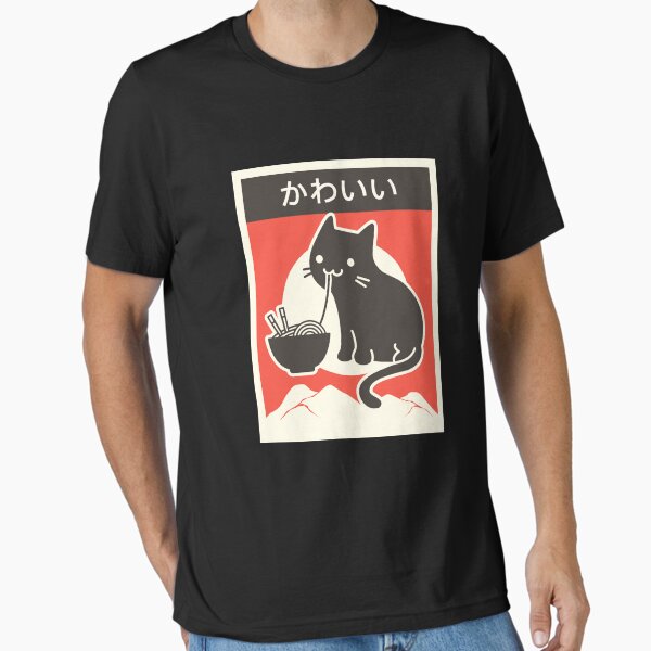 Item preview, "Kawaii" Vintage Style Japenese Ramen Cat designed and sold by Jam Jar.