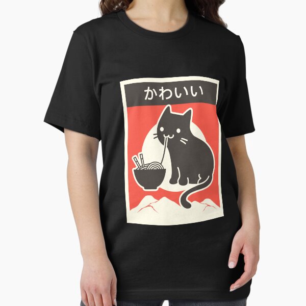 Artikel-Vorschau von "Kawaii" Vintage Style Japenese Ramen Cat, designt und verkauft von Jam Jar.