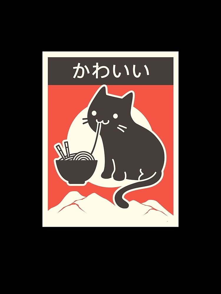 "Kawaii" Vintage Style Japenese Ramen Cat by ethandirks