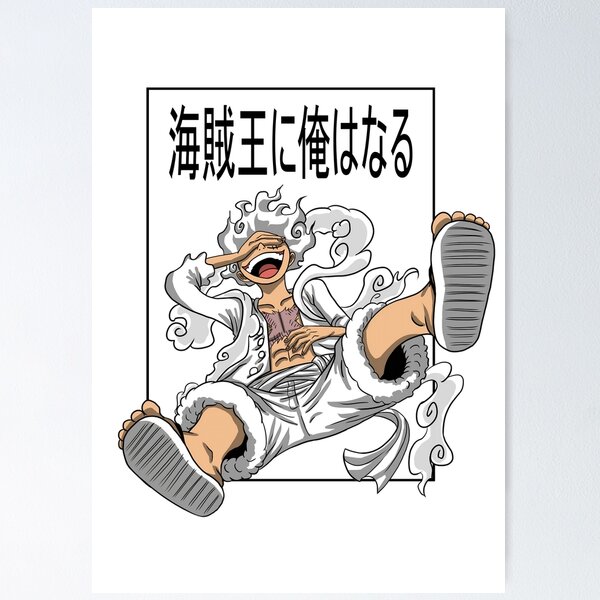 Luffy turns on Gear 2! Vampos24 - Illustrations ART street