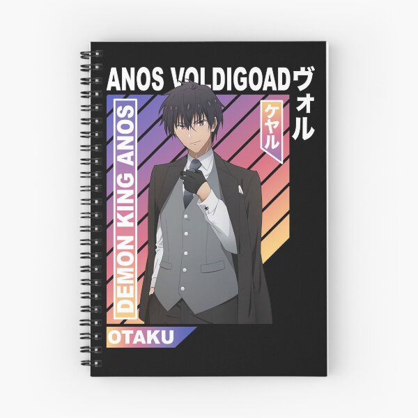 Item preview, Anos Voldigoad - Demon King Academy designed and sold by ShopMello.